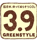 39グリーンスタイルマーク.jpg