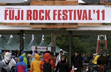 Fuji Rock  Tokyo Note 071.jpg