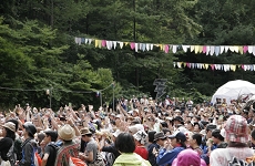 Fuji Rock  Tokyo Note 125.jpg